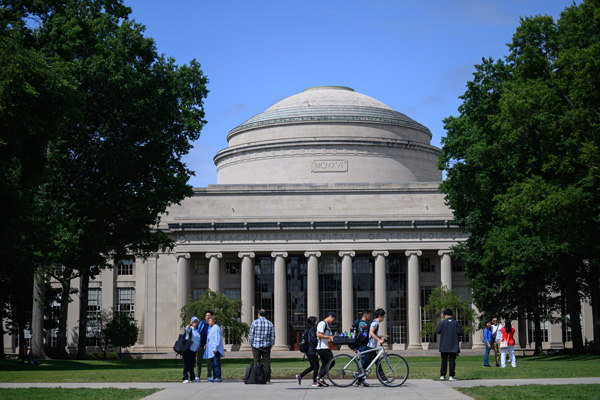 Killian Court at MIT